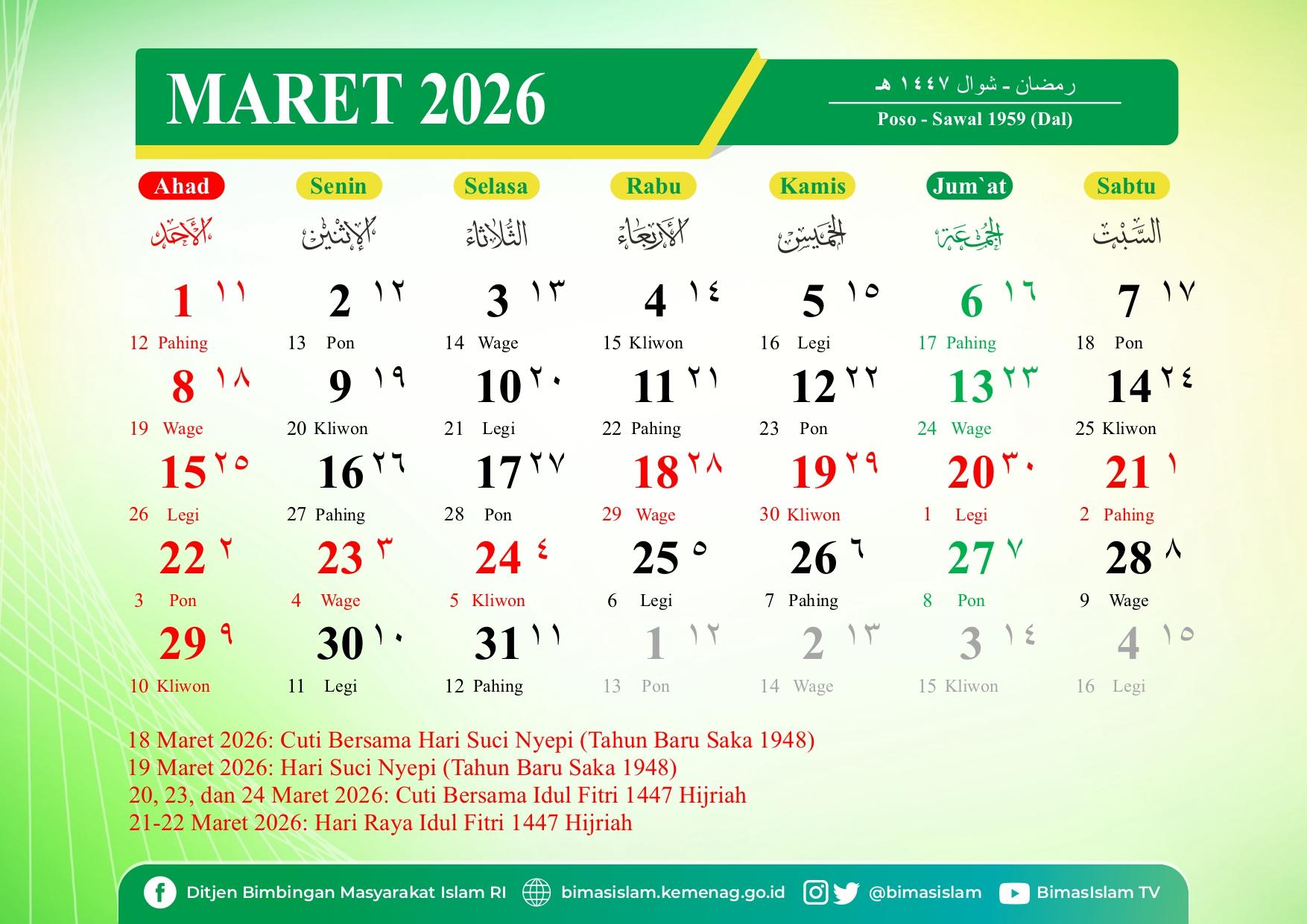 Kalender Hijriah 1447 H di Bulan Maret 2026: Jadwal Nuzulul Quran hingga Idul Fitri 1447 H