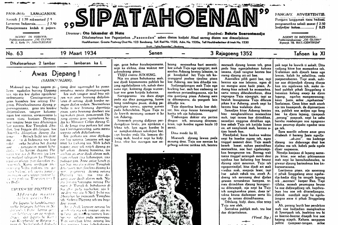 Disebut Fakta Baru, Persib Bandung Tidak Lahir pada 1933, tapi 1934, Simak Penjelasannya