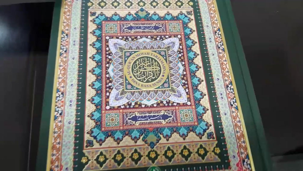 mushaf-sundawi_20170614_131006.jpg