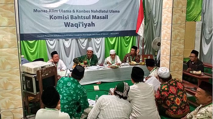 sidang-munas-alim-ulama-di-banjar-_-2.jpg