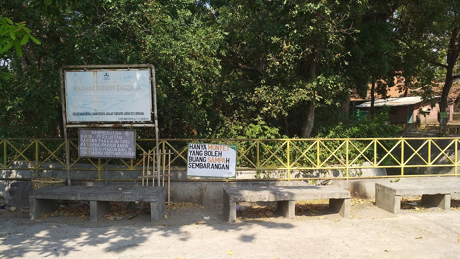 situs-petilasan-sunan-kalijaga-di-harjamukti.jpg