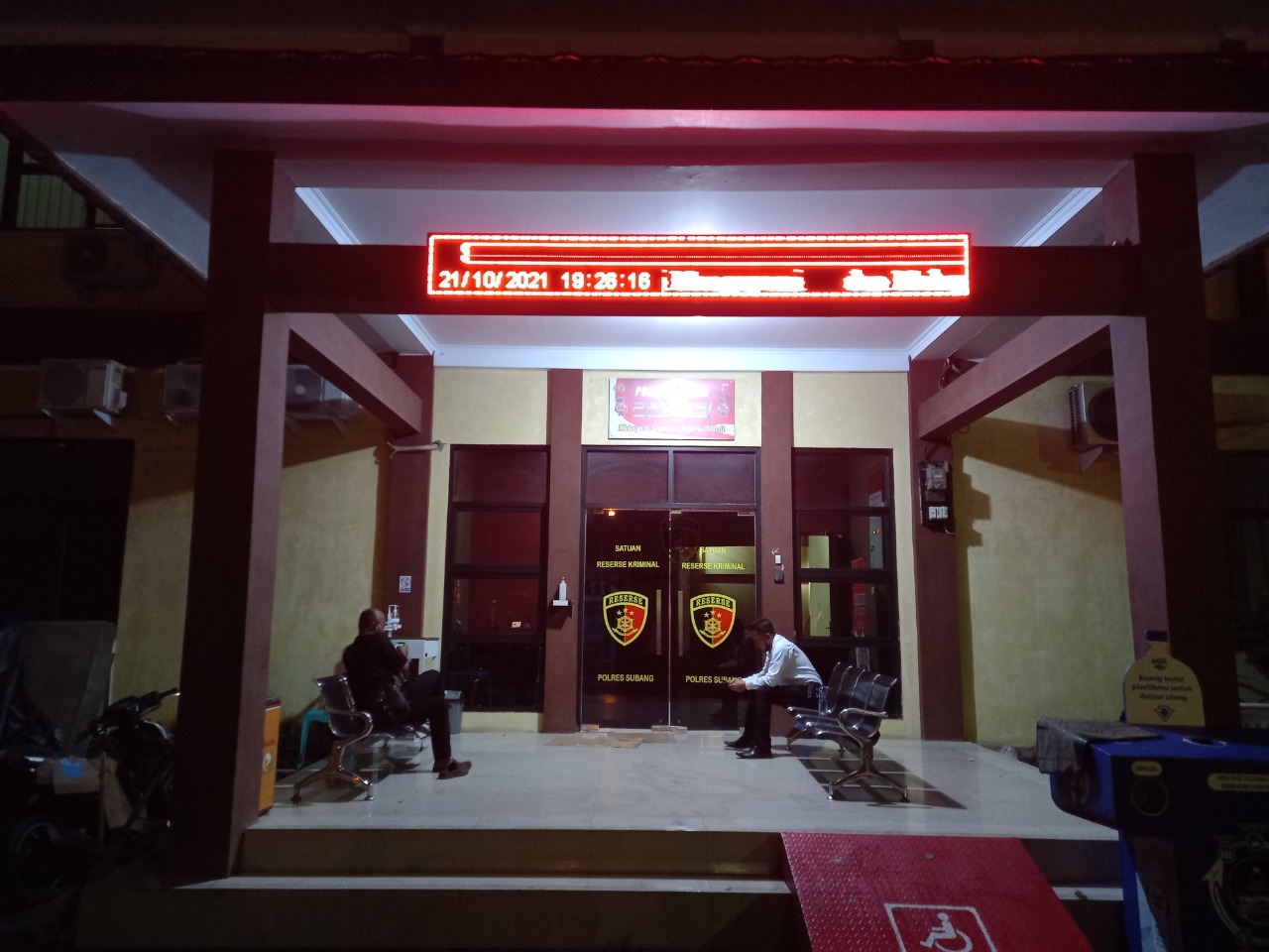 suasana-dari-luar-ruangan-satreskrim-polres-subang-2110.jpg