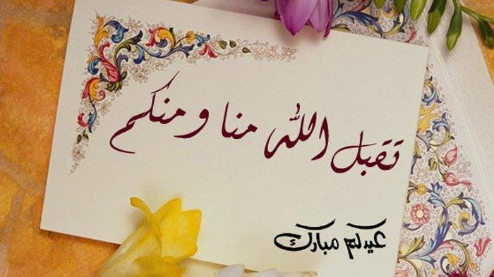 ucapan-doa-taqabballallahu-minna-wa-minkum.jpg