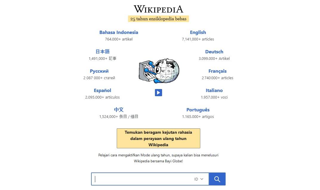 wikipedia-diblokir.jpg