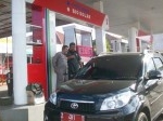 20120801STA_Pertamax_01.jpg