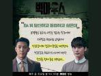 Big-Mouth-episode-14.jpg