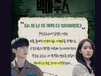 Big-Mouth-eps-10.jpg