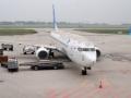 bandara-ditutup_3.jpg