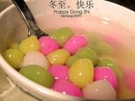 kue-onde-kue-onde-onde-onde-ronde_20171217_091525.jpg
