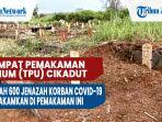 tempat-pemakaman-umum-tpu-cikadut-sudah-600-jenazah-korban-covid-19-dimakamkan.jpg
