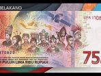 uang-rupiah-edisi-khusus-peringatan-kemerdekaan-75-tahun-_-2.jpg