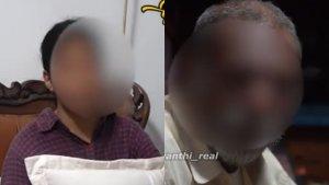Akhirnya-istri-di-Tangerang-Selatan-berinisial-S-39.jpg