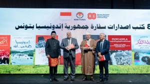 KBRI-TUNISIA-GELAR-HUT-RI.jpg