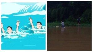 Nyawa-bocah-di-Cibinong-tak-tertolong-setelah-tenggelam-di-danau-sedalam-8-meter.jpg