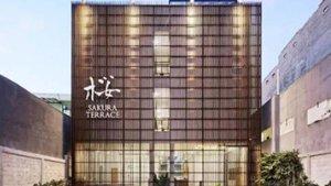 Sakura-Terrace-Setiabudi.jpg