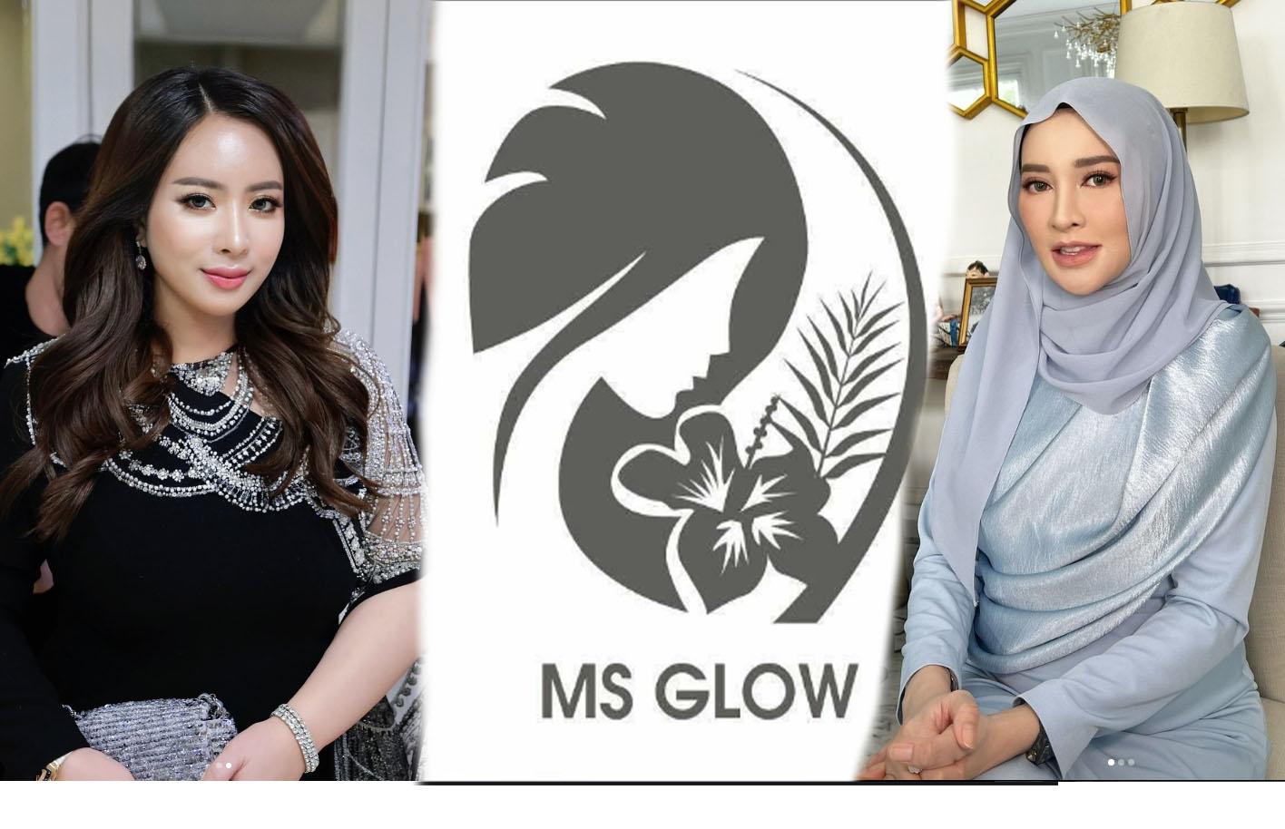 Maharani-Kemala-dan-Shandy-Purnamsari-diisukan-pecah-kongsi-dari-MS-Glow.jpg