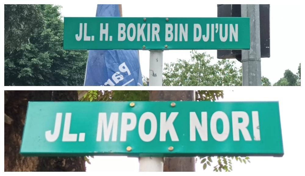 Pelang-Jalan-H-Bokir-bin-Djiun-dan-Pelang-Jalan-Mpok-Nori.jpg