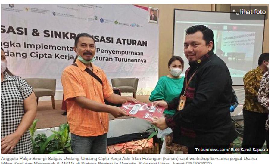 Satgas-UU-Cipta-Kerja-workshop-bersama-pegiat-UMKM.jpg