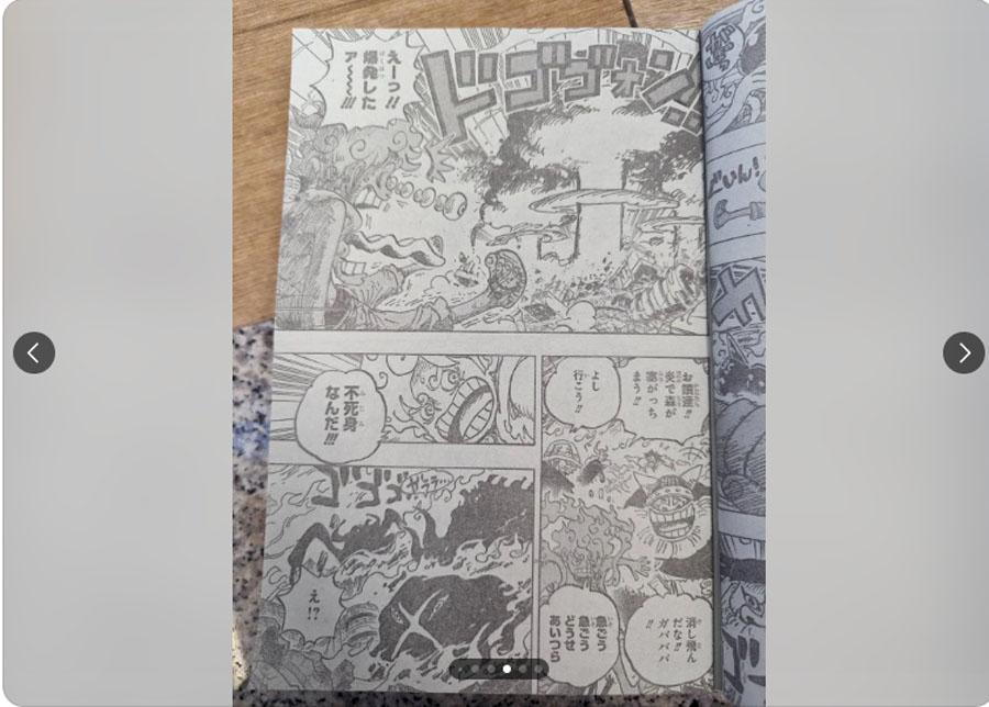 Spoiler-manga-One-Piece-chapter-1111-1.jpg