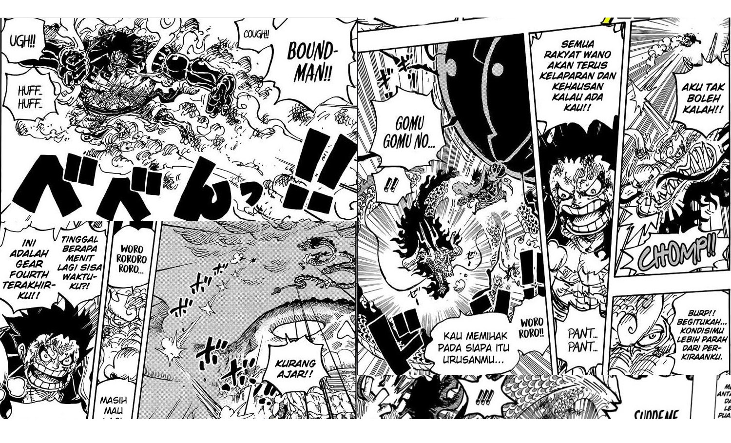 jangan-lewatkan-bocoran-manga-one-piece-chapter-1043.jpg