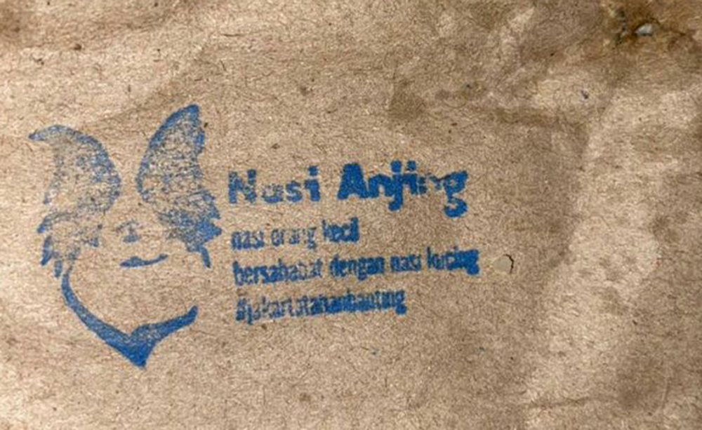 nasi-anjing-ya.jpg