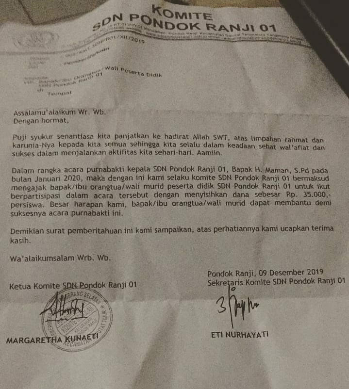 surat-edaran-komite-sdn-pondok-ranji-1.jpg