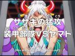 spoiler-anime-one-piece-eps-1009.jpg