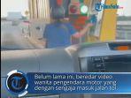 viral-emak-emak-pengendara-motor-masuk-jalan-tol.jpg