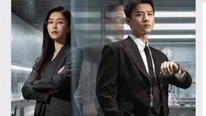 3-Fakta-Drama-Mobius.jpg