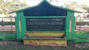 Gaji-684-Guru-Honorer-di-Merangin-Akhirnya-Cair.jpg