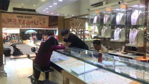 Harga-emas-dalam-tiga-hari-terakhir.jpg
