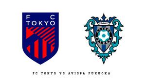 Prediksi-Skor-dan-Statistik-FC-Tokyo-vs-Avispa-Fukuoka-di-J1-League-Pukul-1600-WIB.jpg