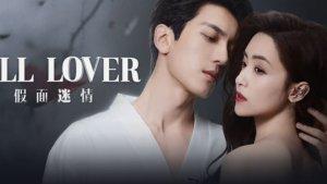 Sinopsis-Drama-China-Kill-Lover.jpg