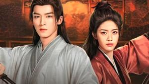 Sinopsis-Drama-China-The-Wanted-Detective.jpg