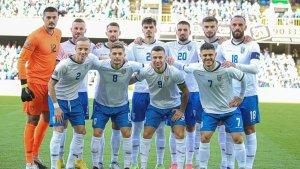 Timnas-Kosovo-2832023.jpg
