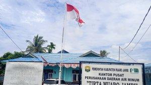 kantor-pdam-tirta-muarojambi2321.jpg