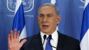 perdana-menteri-israel.jpg