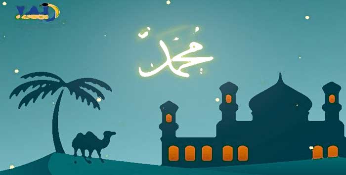 1-maulid-nabi-muhammad.jpg