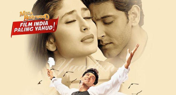 Film-India-Yaa-Dein.jpg