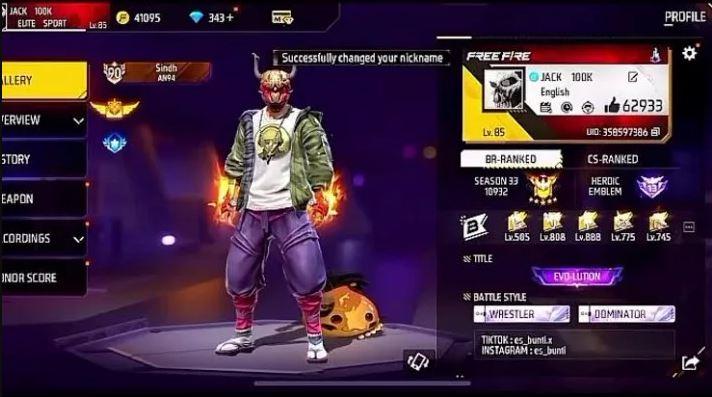  Litomplo Free Fire review 2025 main menu screenshot