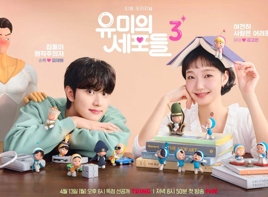 Penjelasan-Ending-Drama-Yumis-Cells-Season-3.jpg