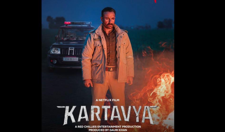 Penjelasan-Ending-Film-India-Kartavya.jpg