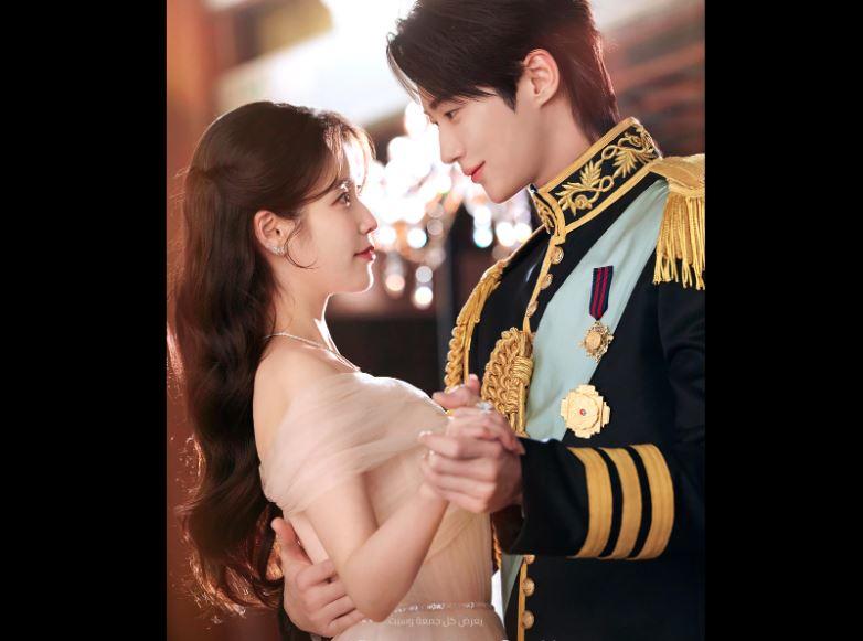 Penjelasan-Ending-Perfect-Crown-Ian-Pilih-Jadi-Rakyat-Biasa-demi-Cinta.jpg