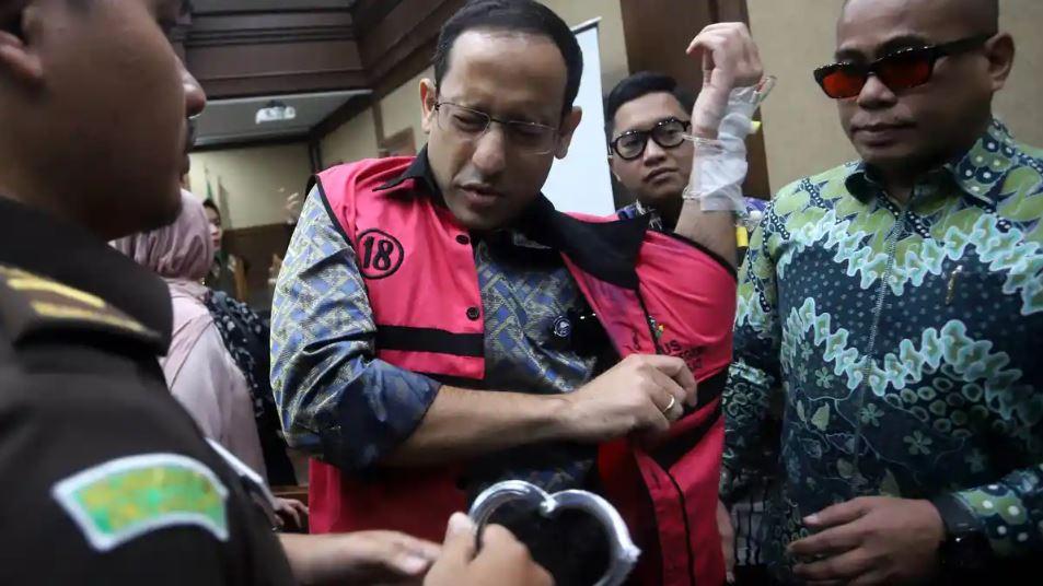 Sidang-Nadiem-Makarim-552026.jpg
