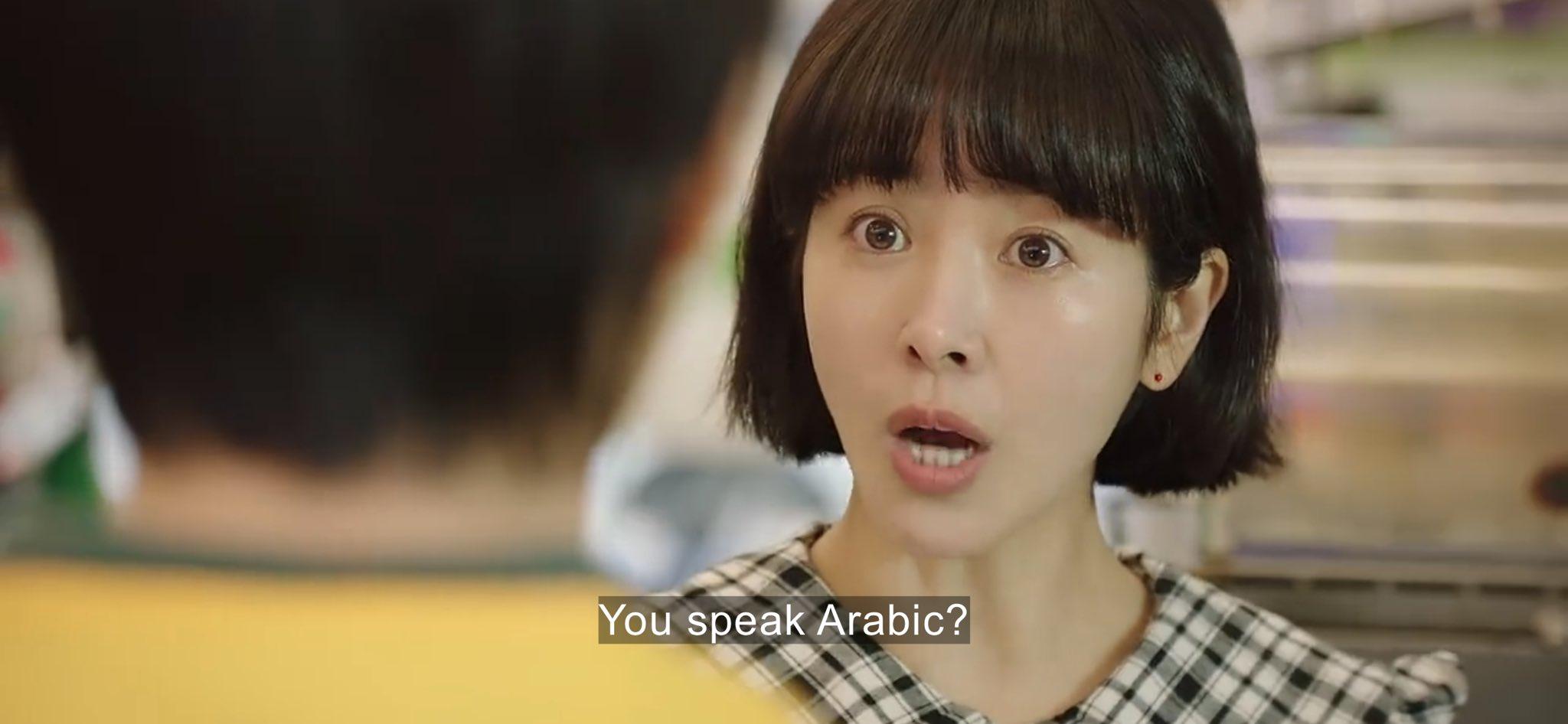 Sinopsis Behind Your Touch Episode 5