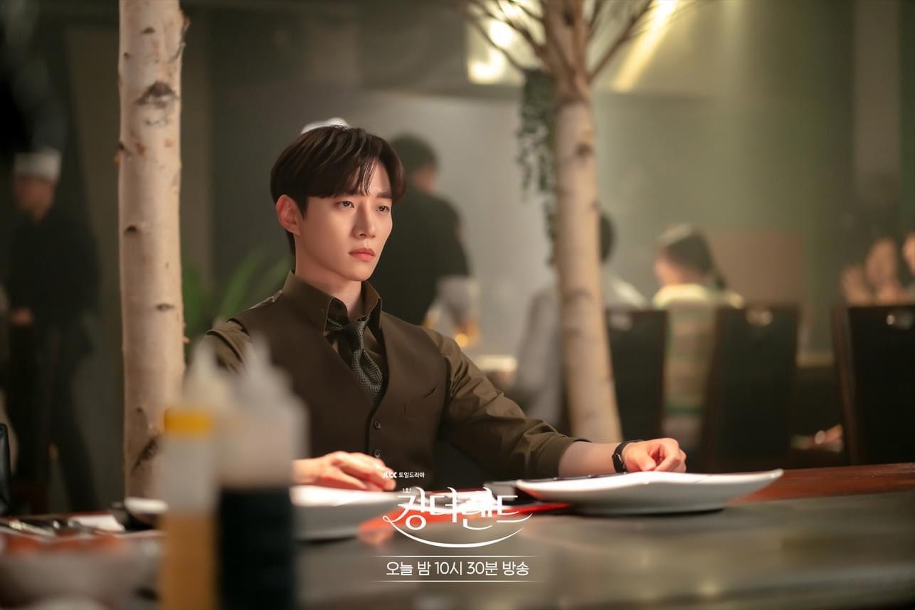 Sinopsis King The Land Episode 13, Upaya Go Won Meyakinkan Sa Rang