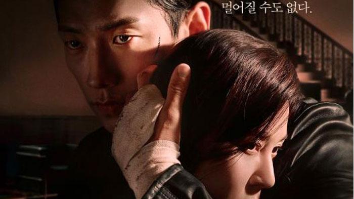 Sinopsis-Red-Swan-Episode-3.jpg