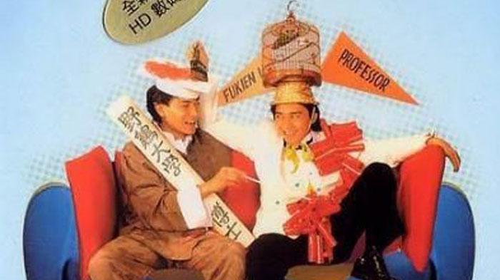 Sinopsis Tricky Brains, Tayang 20 Agustus 2023 di Bioskop Trans TV