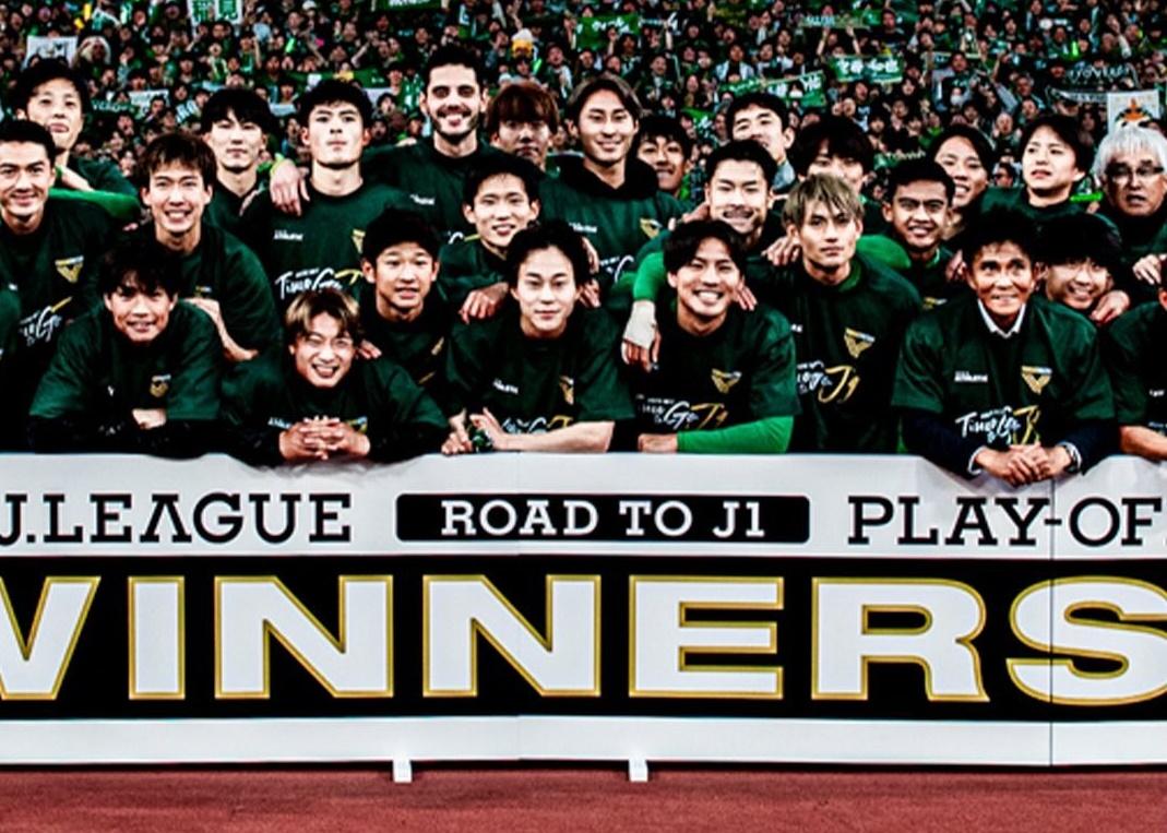 Tokyo Verdy Promosi ke J1 League, Pratama Arhan Hengkang, dan Rumor ke K1 League