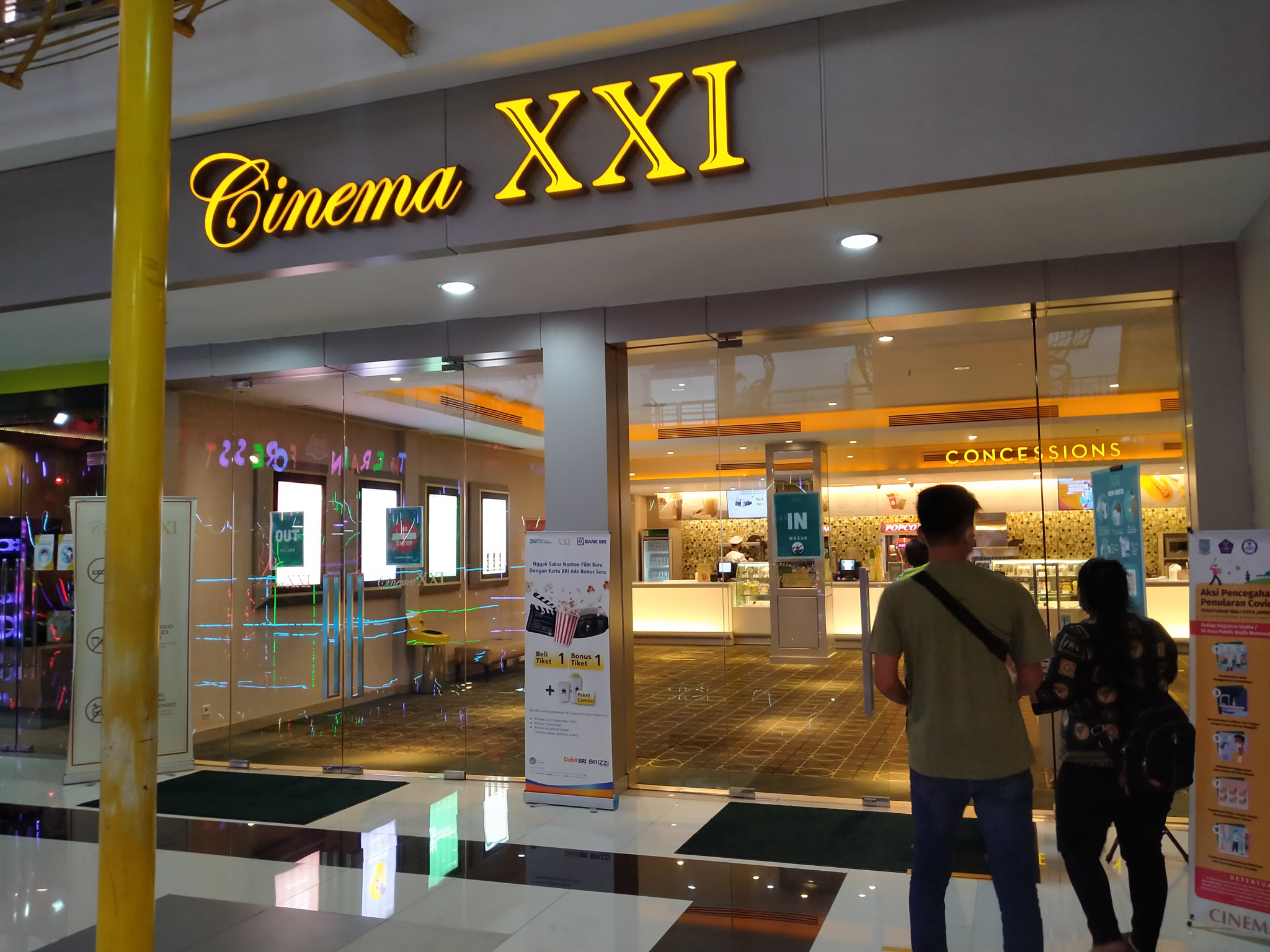 cinema-xxx-wtc-jambi-bioskop.jpg